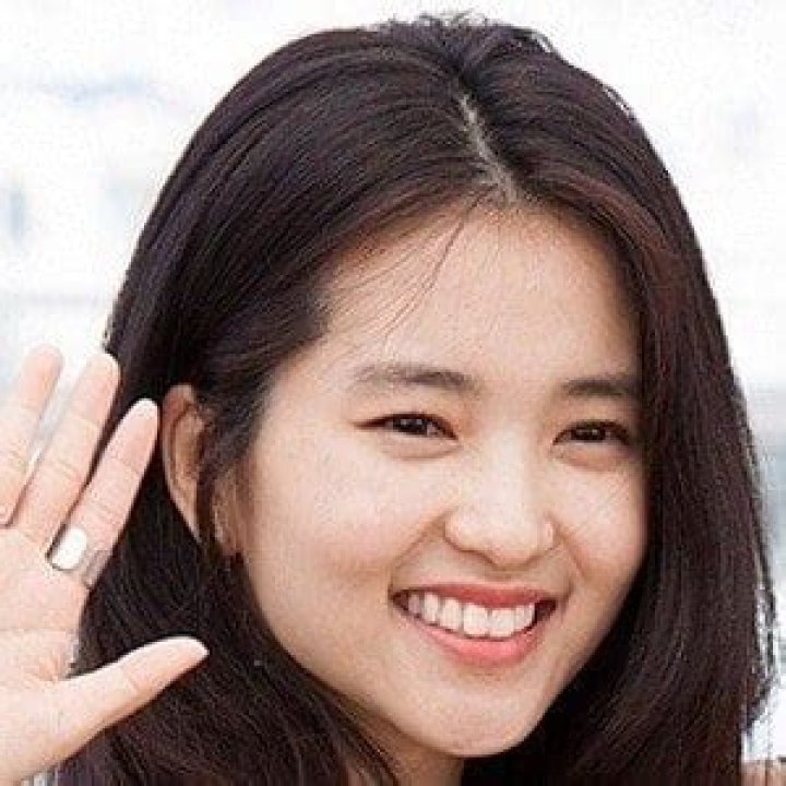 Kim Tae-ri - Age, Family, Bio